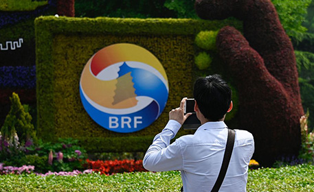 BRI may provide cushion for China's growth over next four decades